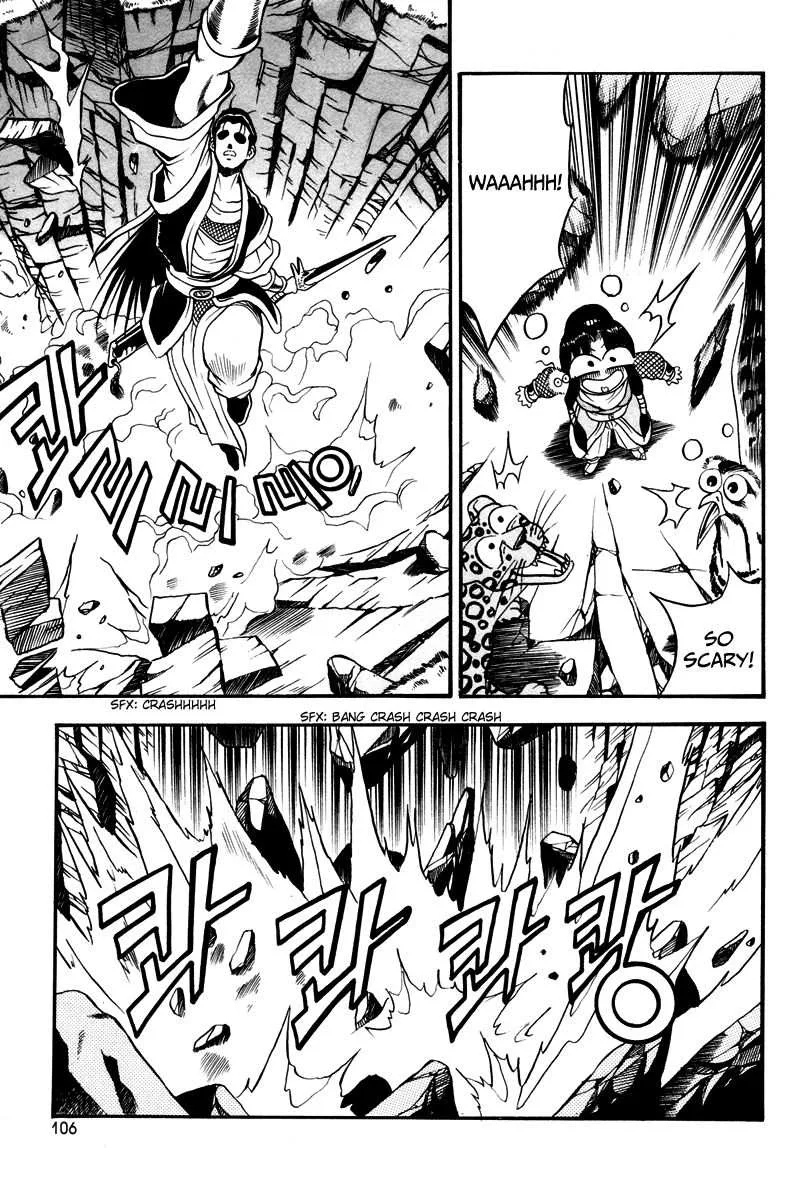 The Ruler of the Land Chapter 35 page 14