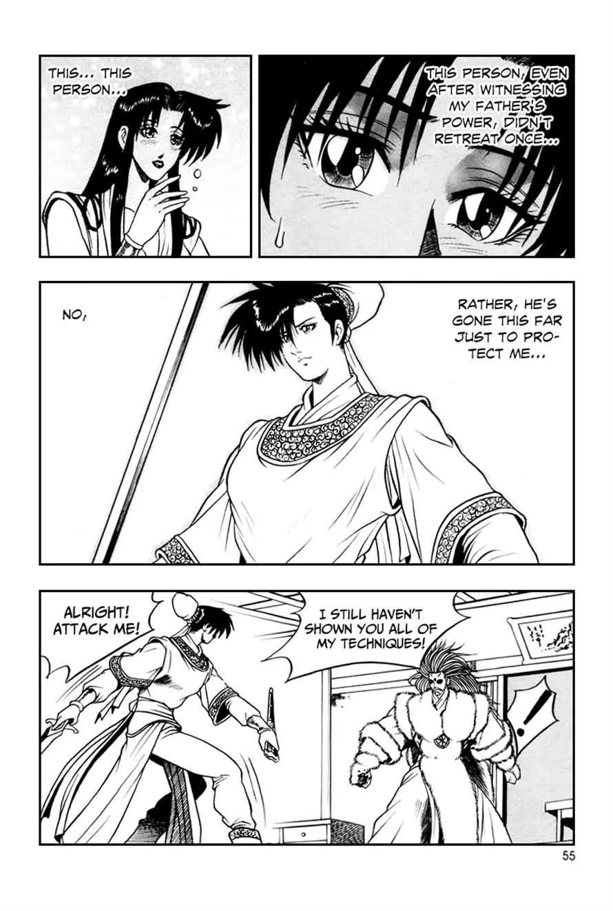 The Ruler of the Land Chapter 33 page 21