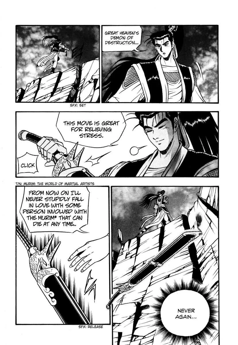 The Ruler of the Land Chapter 35 page 15