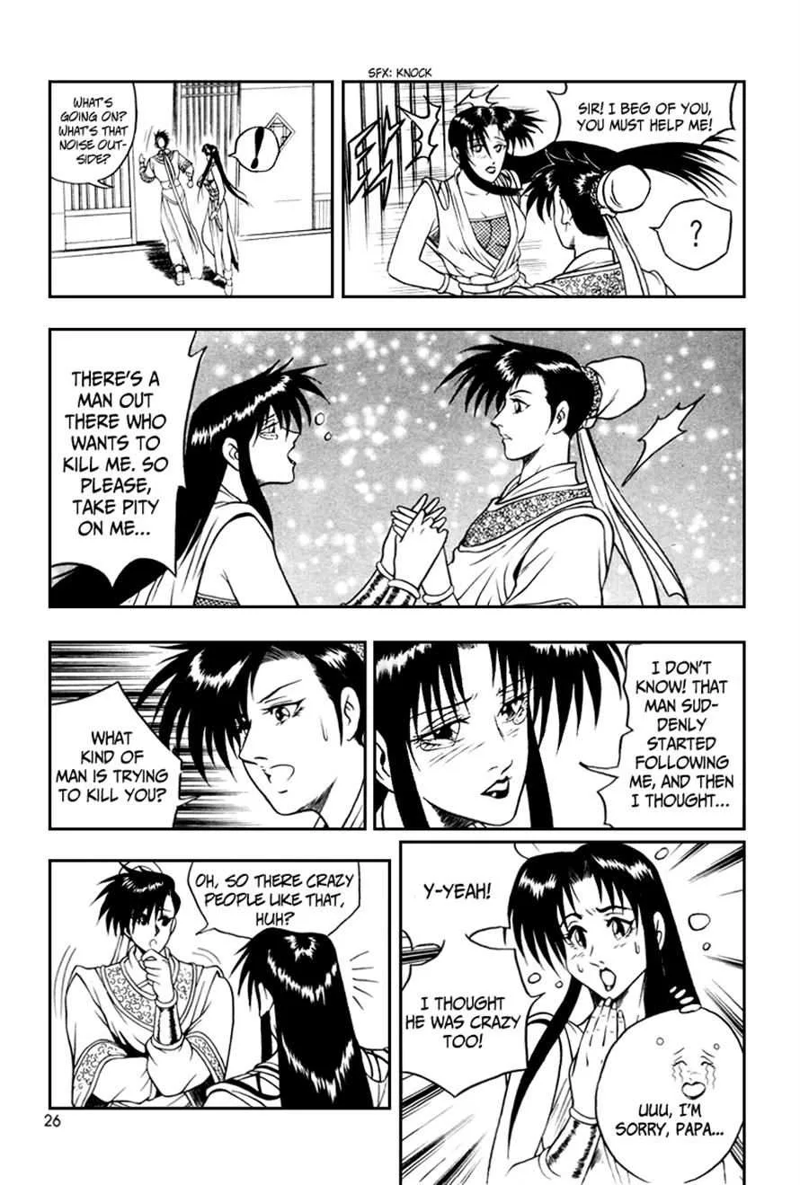 The Ruler of the Land Chapter 32 page 24