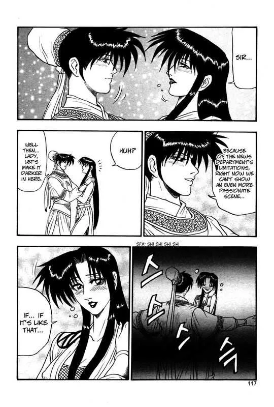 The Ruler of the Land Chapter 35 page 25