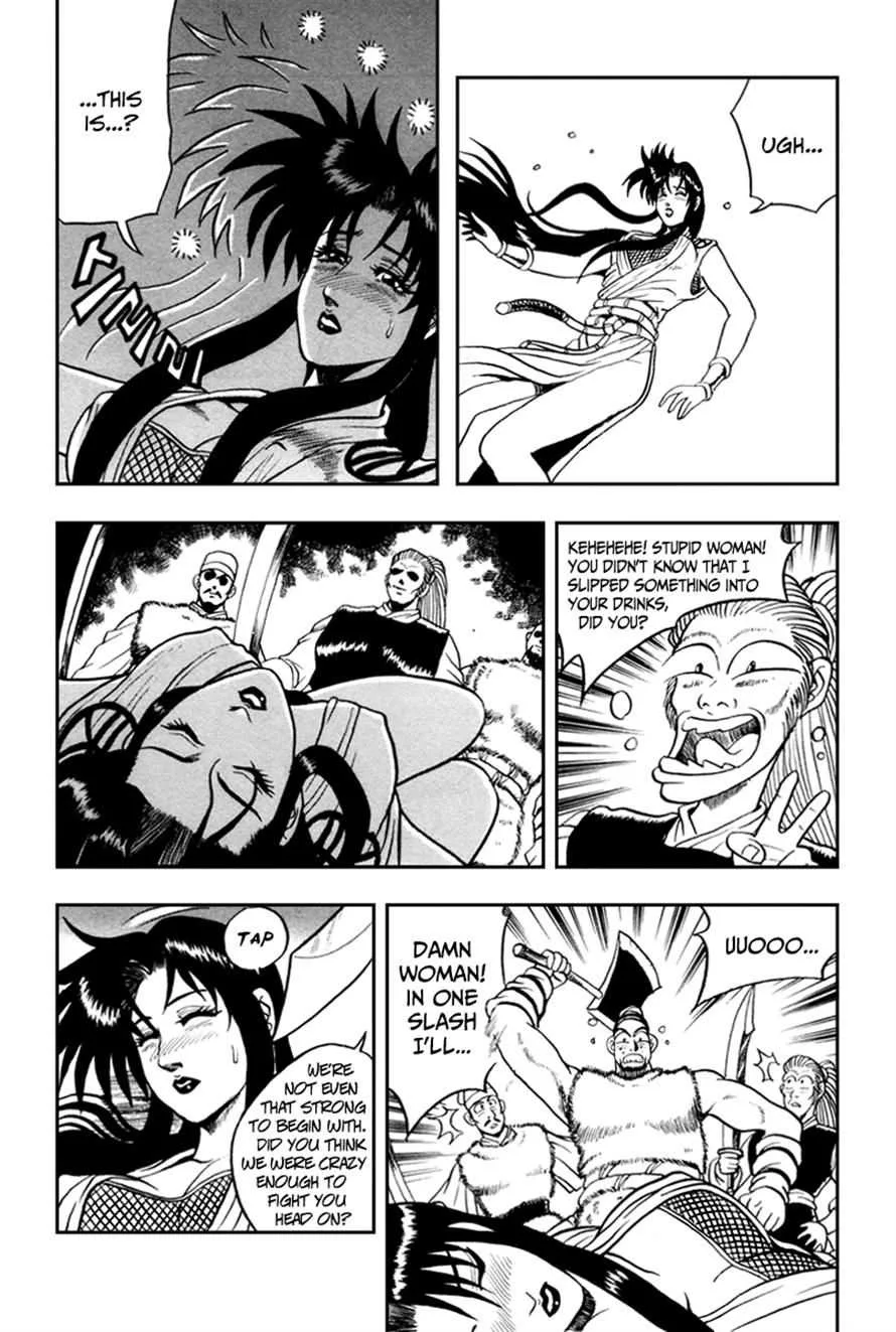 The Ruler of the Land Chapter 34 page 21