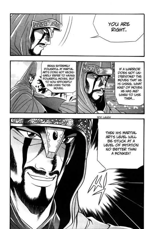 The Ruler of the Land Chapter 35 page 22