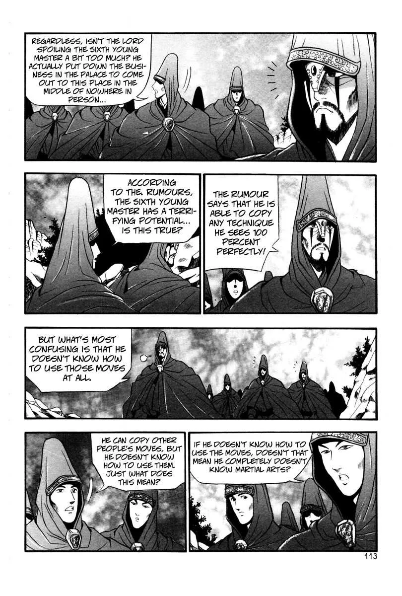 The Ruler of the Land Chapter 35 page 21