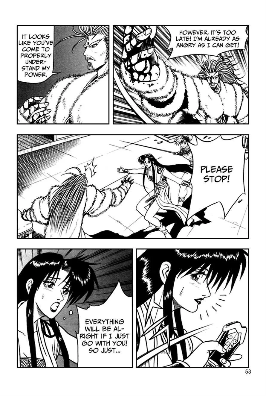 The Ruler of the Land Chapter 33 page 19