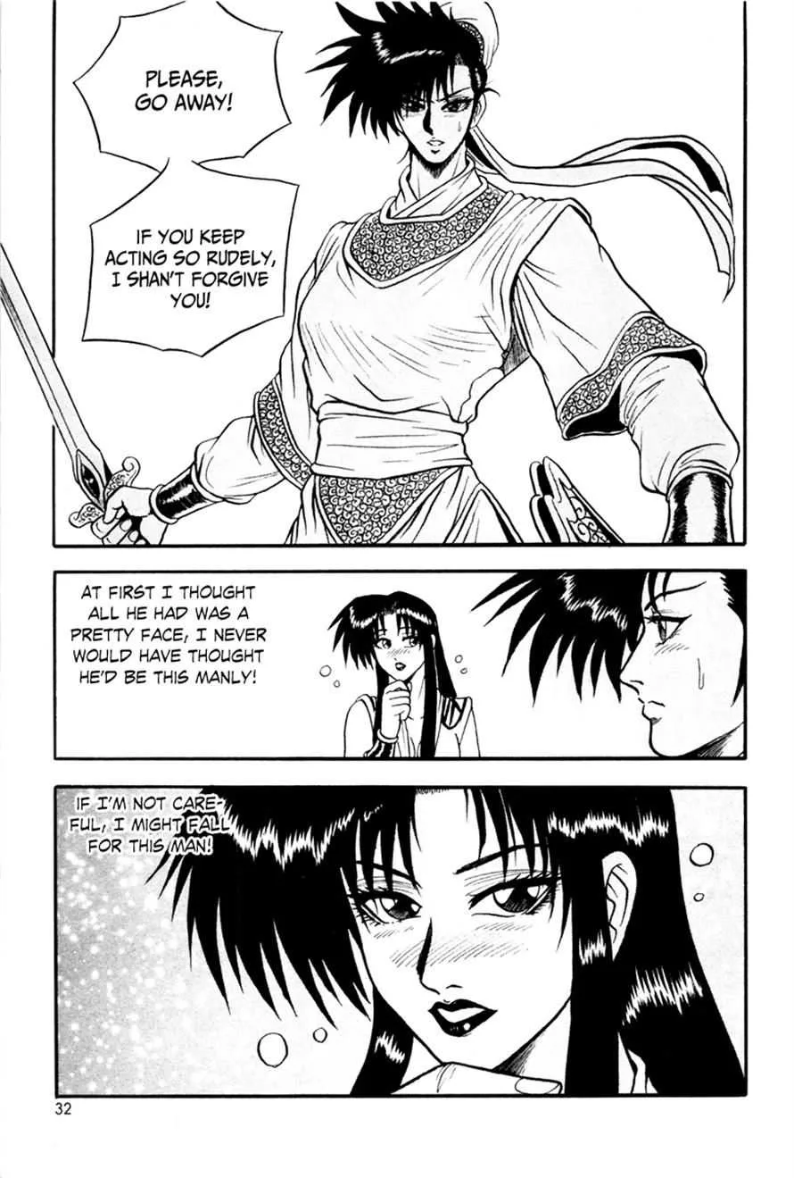 The Ruler of the Land Chapter 32 page 30
