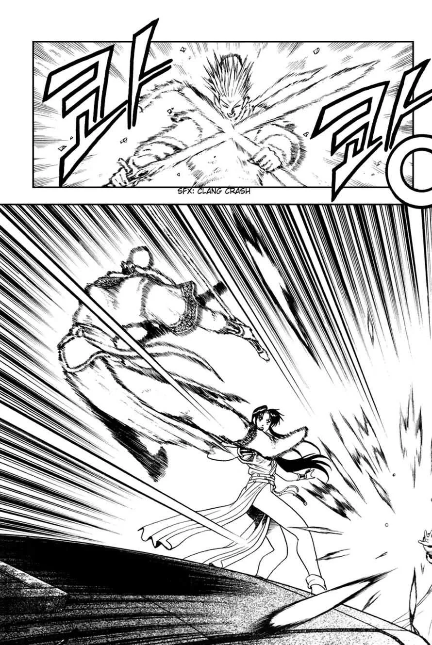 The Ruler of the Land Chapter 33 page 24