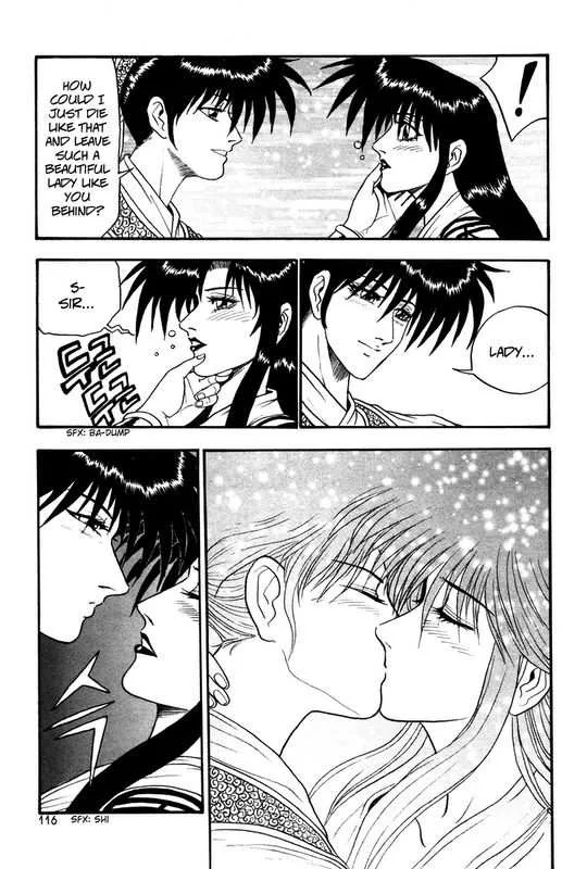 The Ruler of the Land Chapter 35 page 24