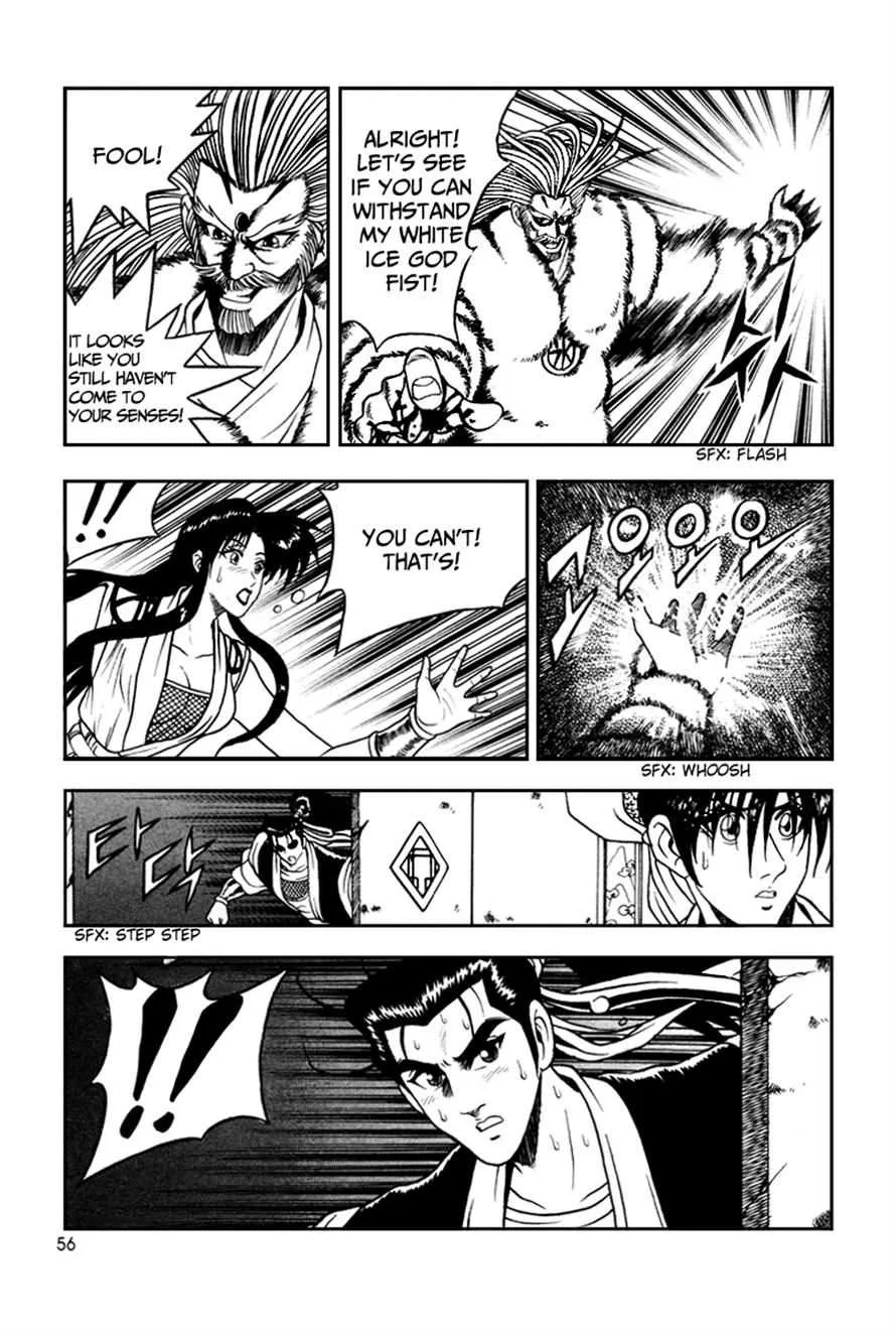 The Ruler of the Land Chapter 33 page 22