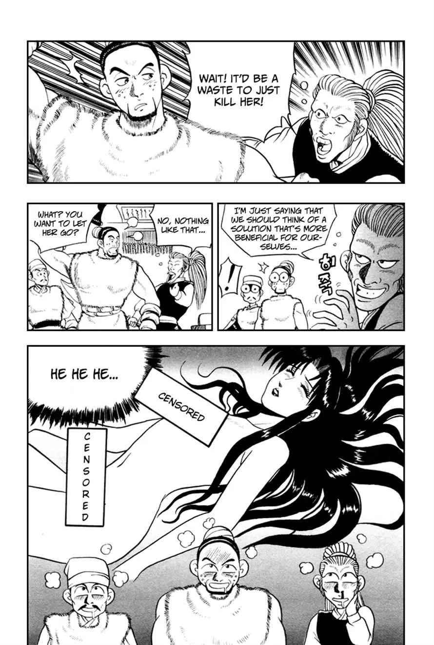 The Ruler of the Land Chapter 34 page 22