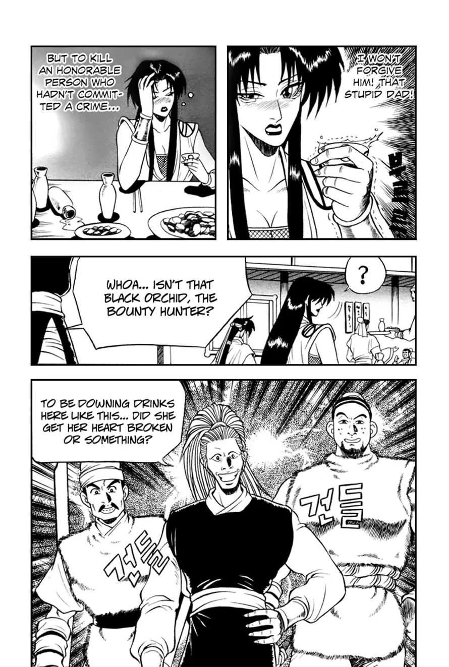The Ruler of the Land Chapter 34 page 18