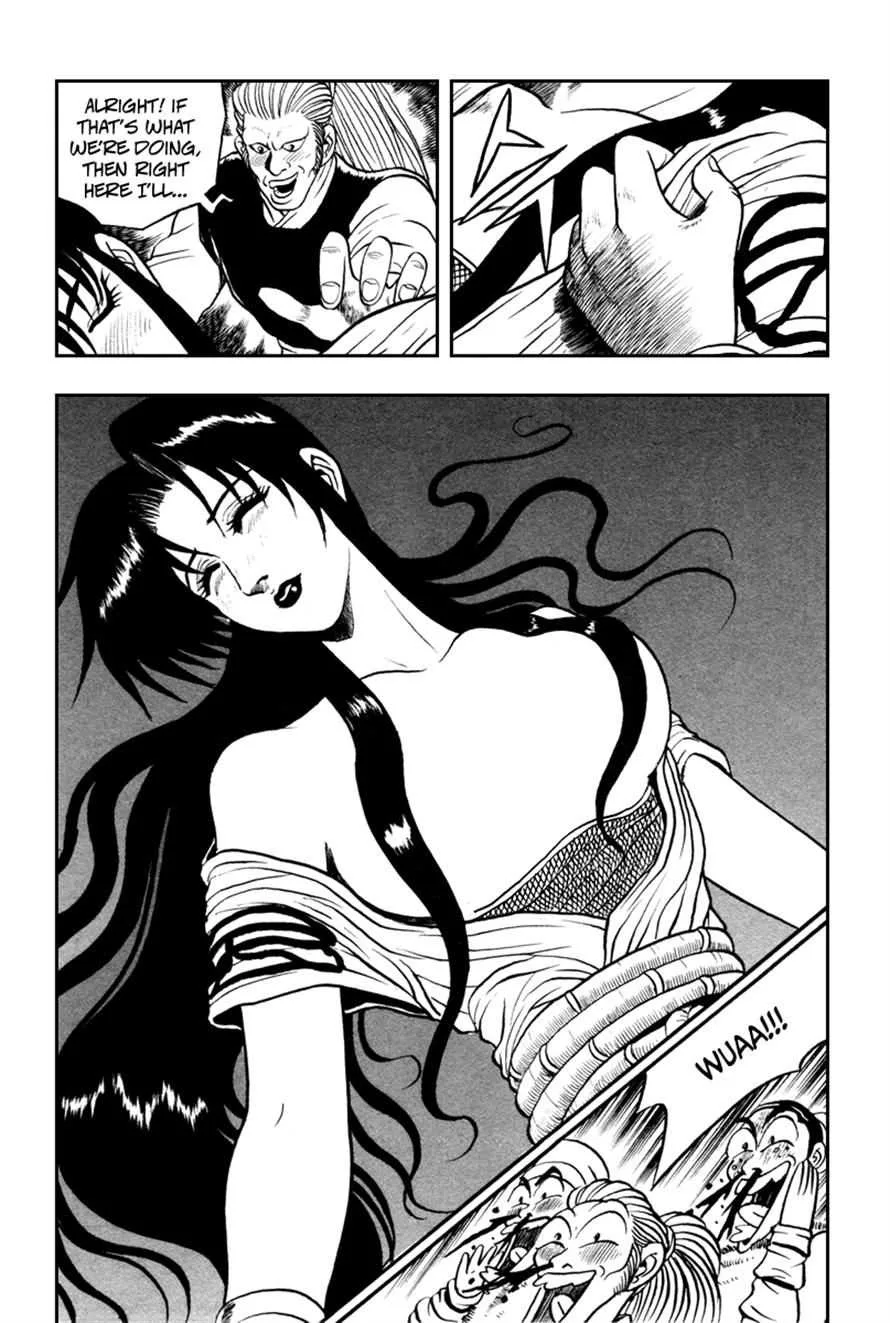 The Ruler of the Land Chapter 34 page 23