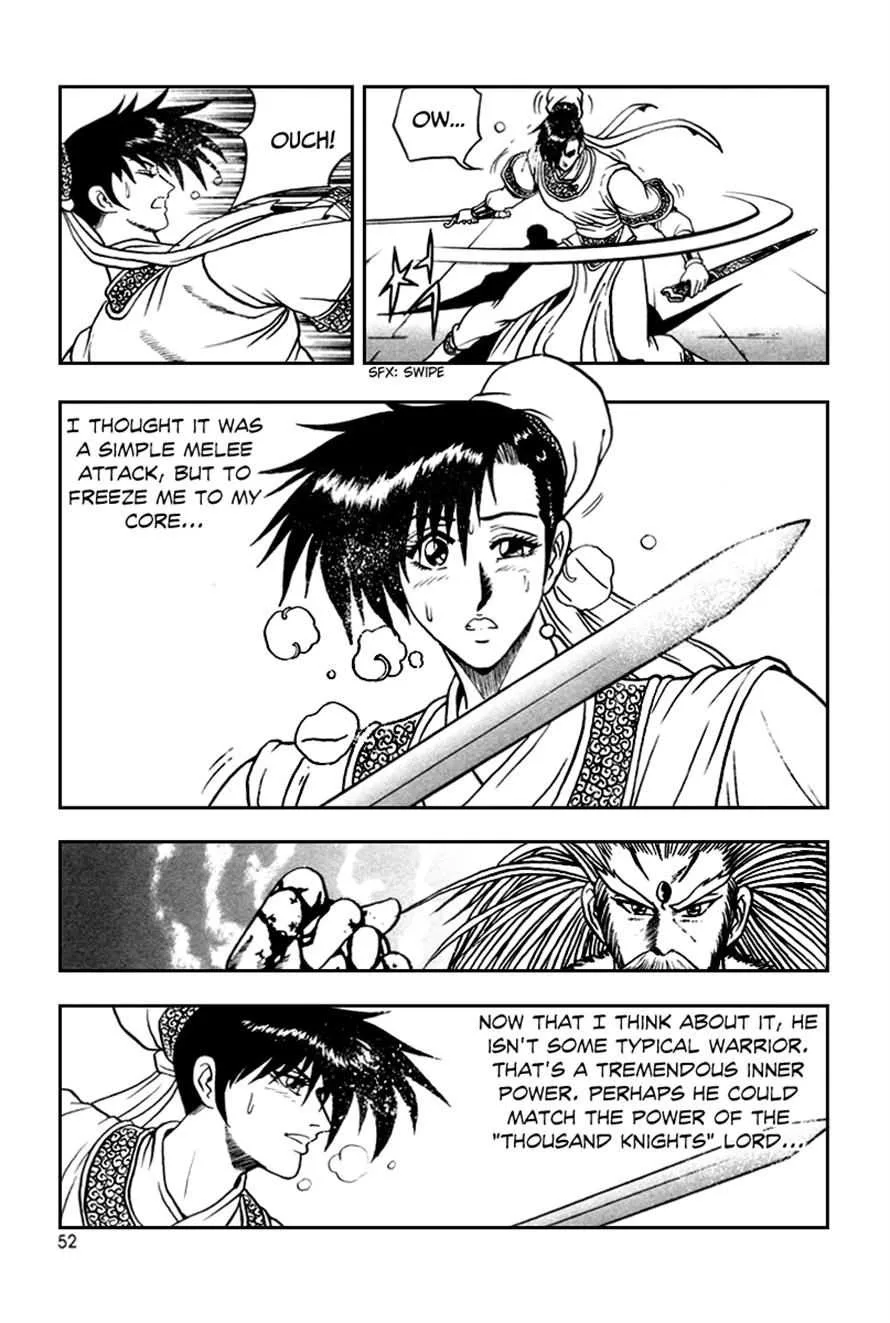 The Ruler of the Land Chapter 33 page 18