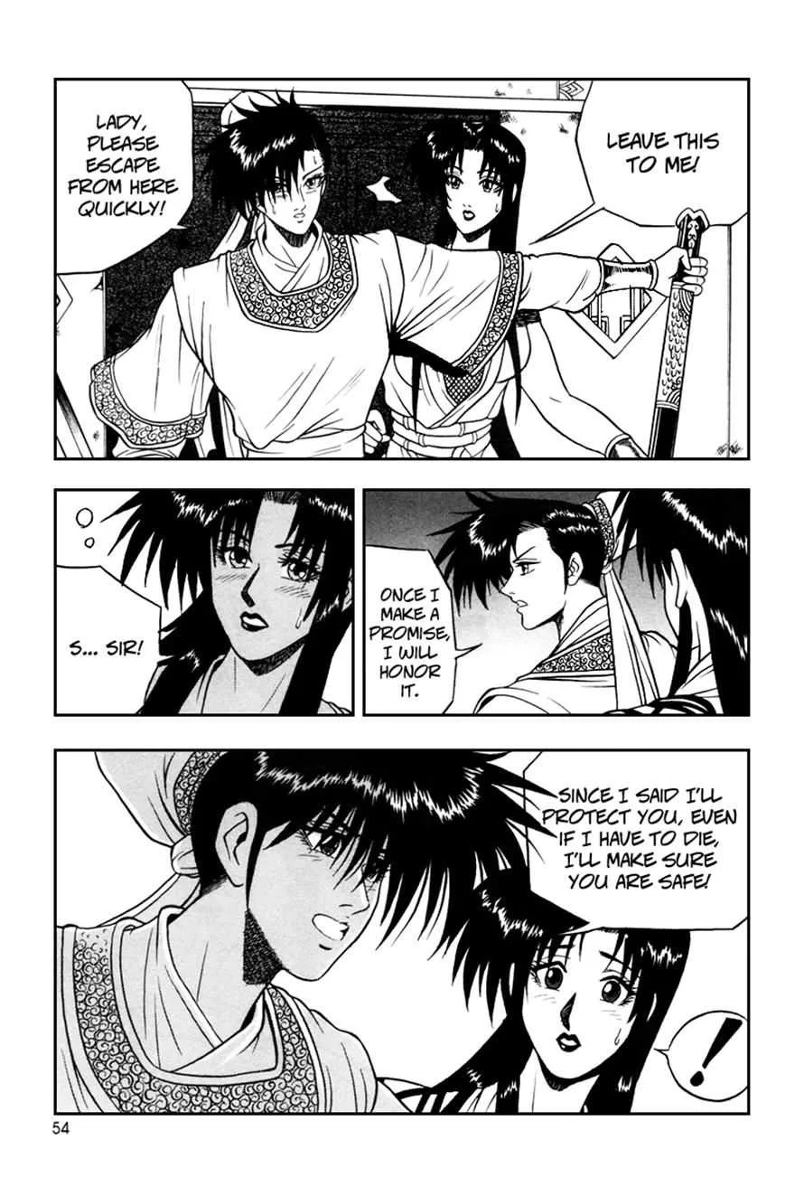 The Ruler of the Land Chapter 33 page 20