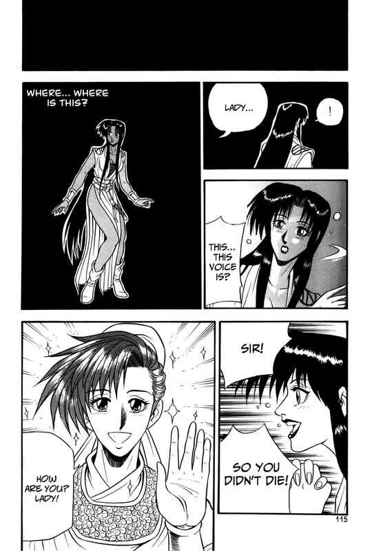 The Ruler of the Land Chapter 35 page 23