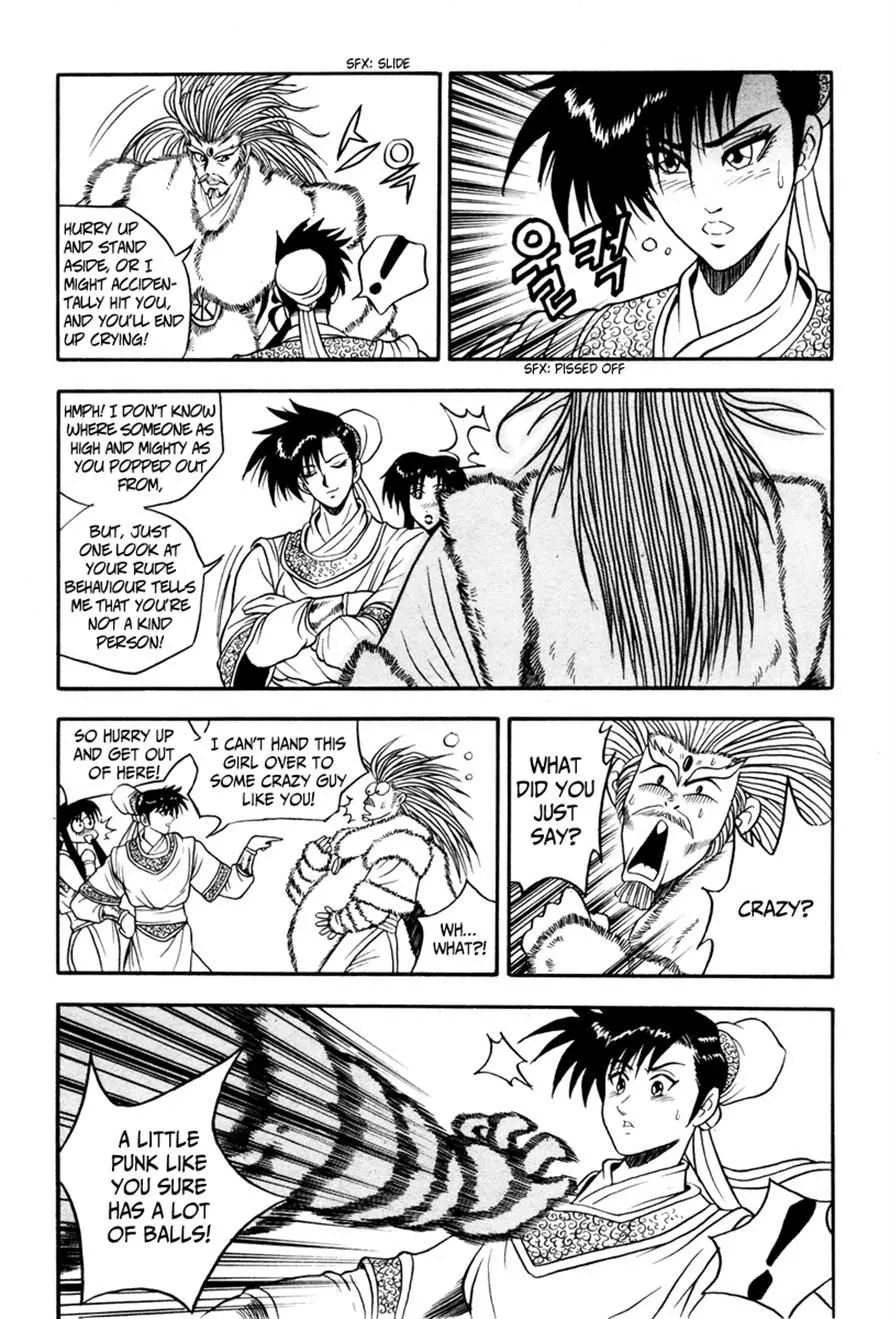 The Ruler of the Land Chapter 32 page 27