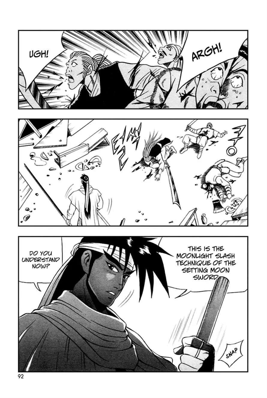 The Ruler of the Land Chapter 34 page 29