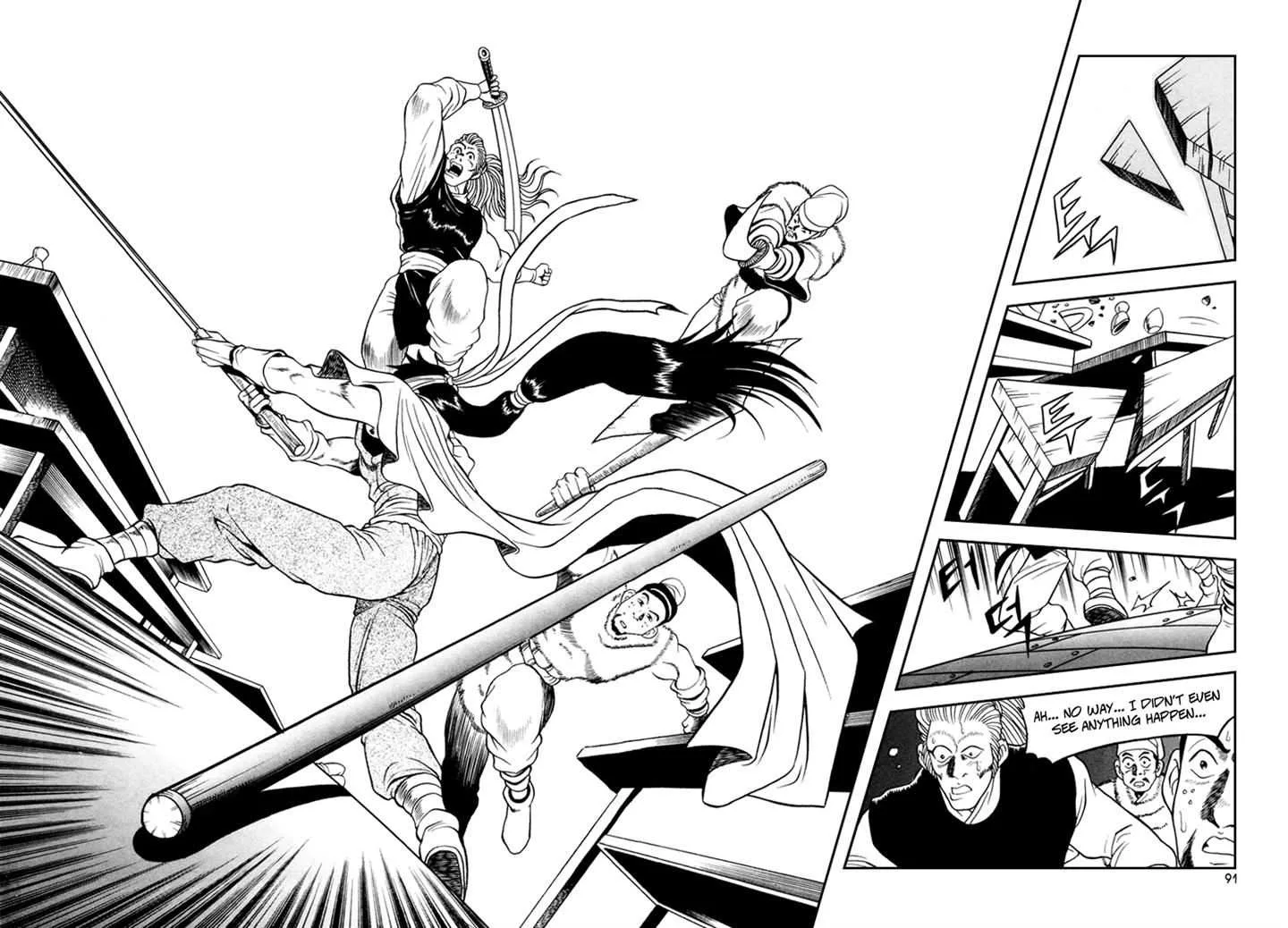 The Ruler of the Land Chapter 34 page 28
