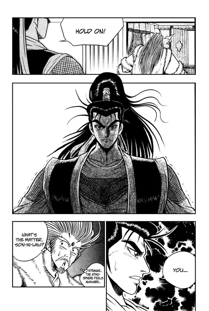 The Ruler of the Land Chapter 33 page 27