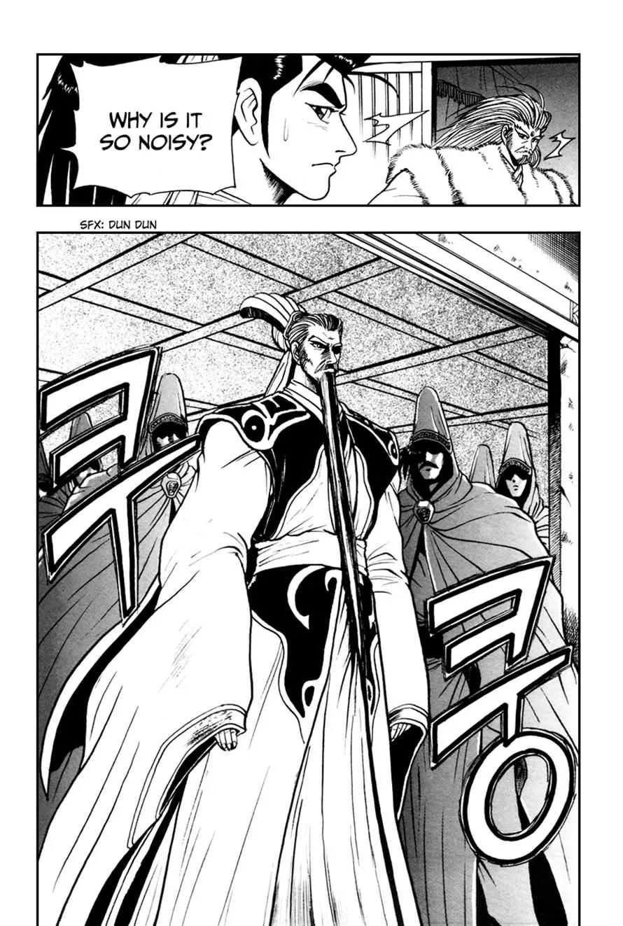The Ruler of the Land Chapter 33 page 28