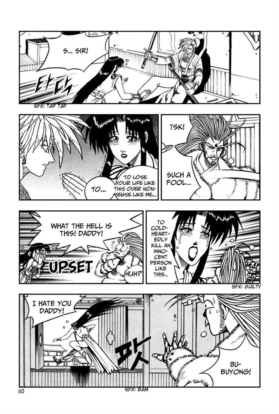 The Ruler of the Land Chapter 33 page 26