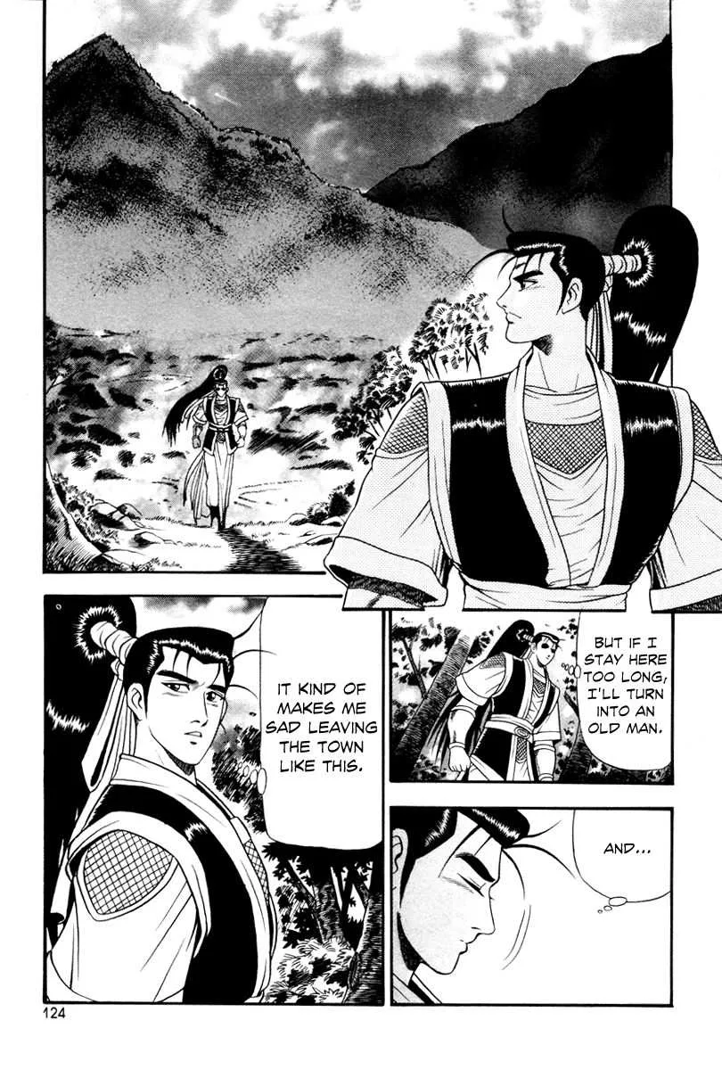 The Ruler of the Land Chapter 36 page 4