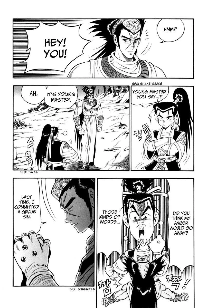 The Ruler of the Land Chapter 36 page 7