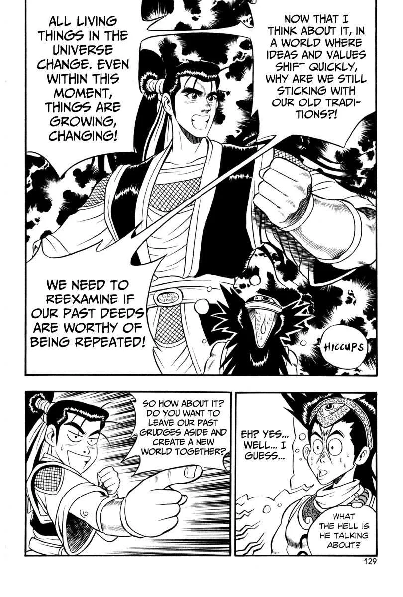 The Ruler of the Land Chapter 36 page 9
