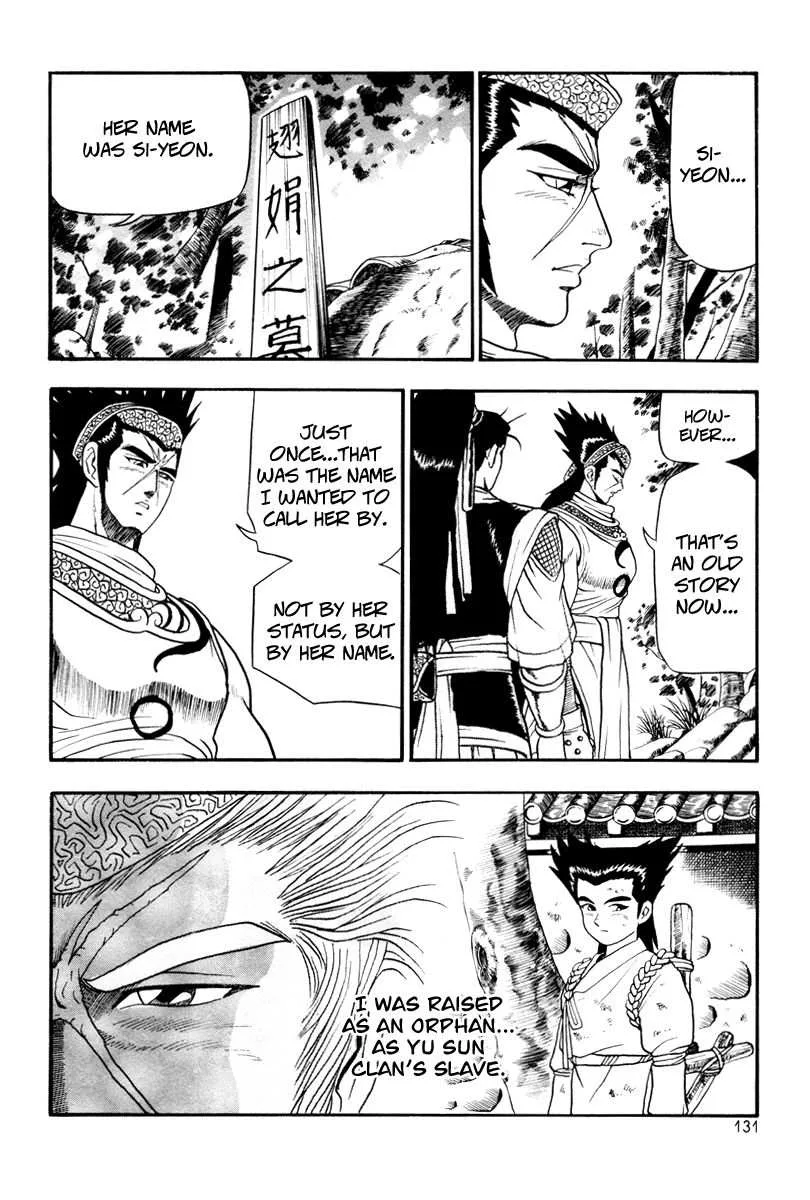 The Ruler of the Land Chapter 36 page 11
