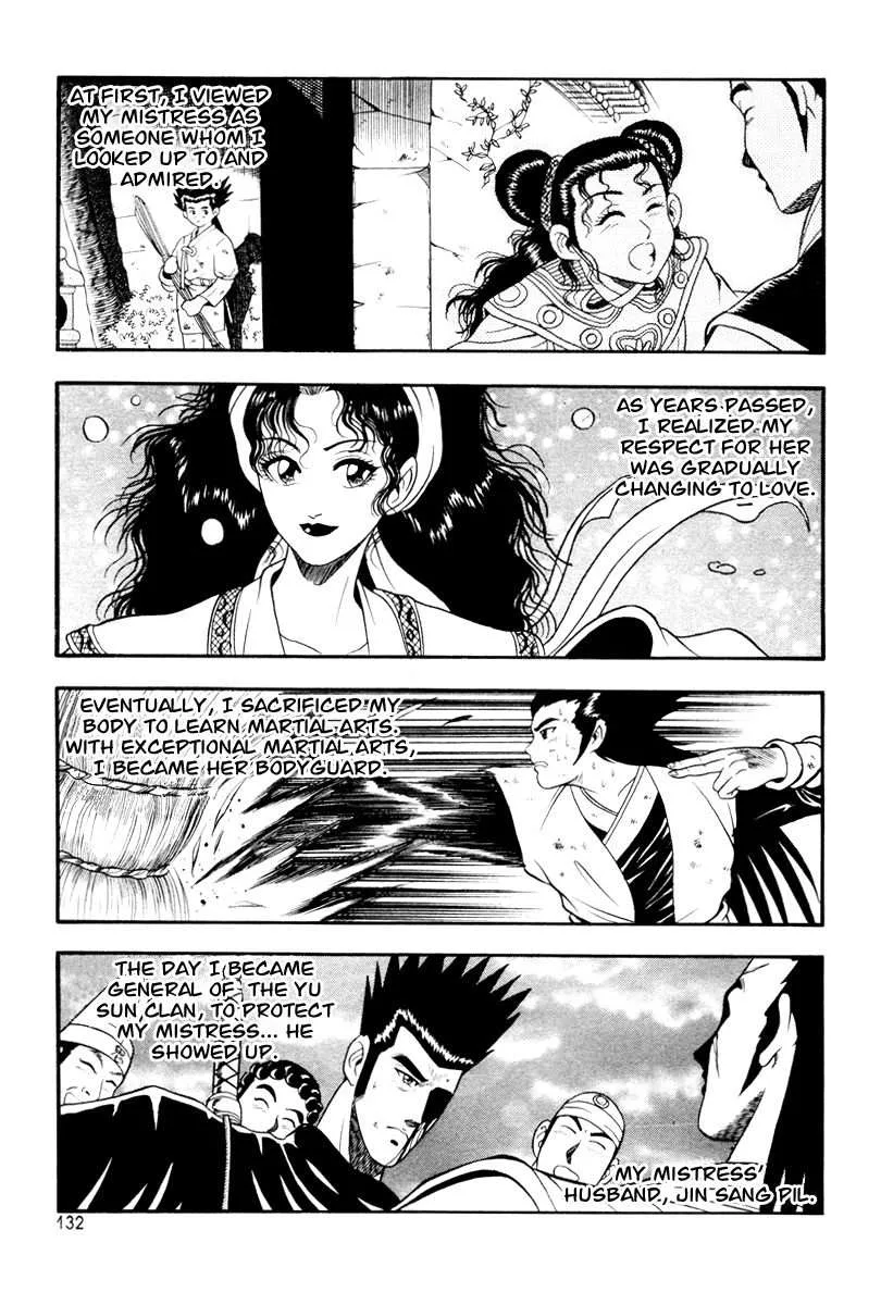 The Ruler of the Land Chapter 36 page 12