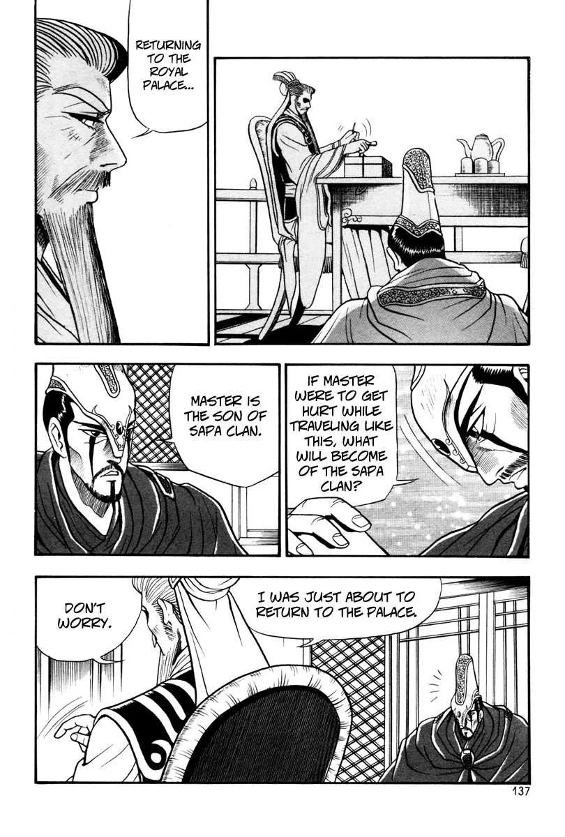 The Ruler of the Land Chapter 36 page 17