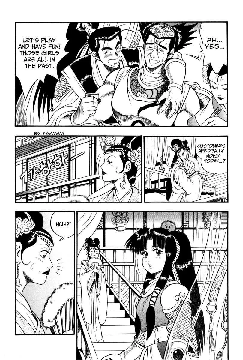 The Ruler of the Land Chapter 36 page 21