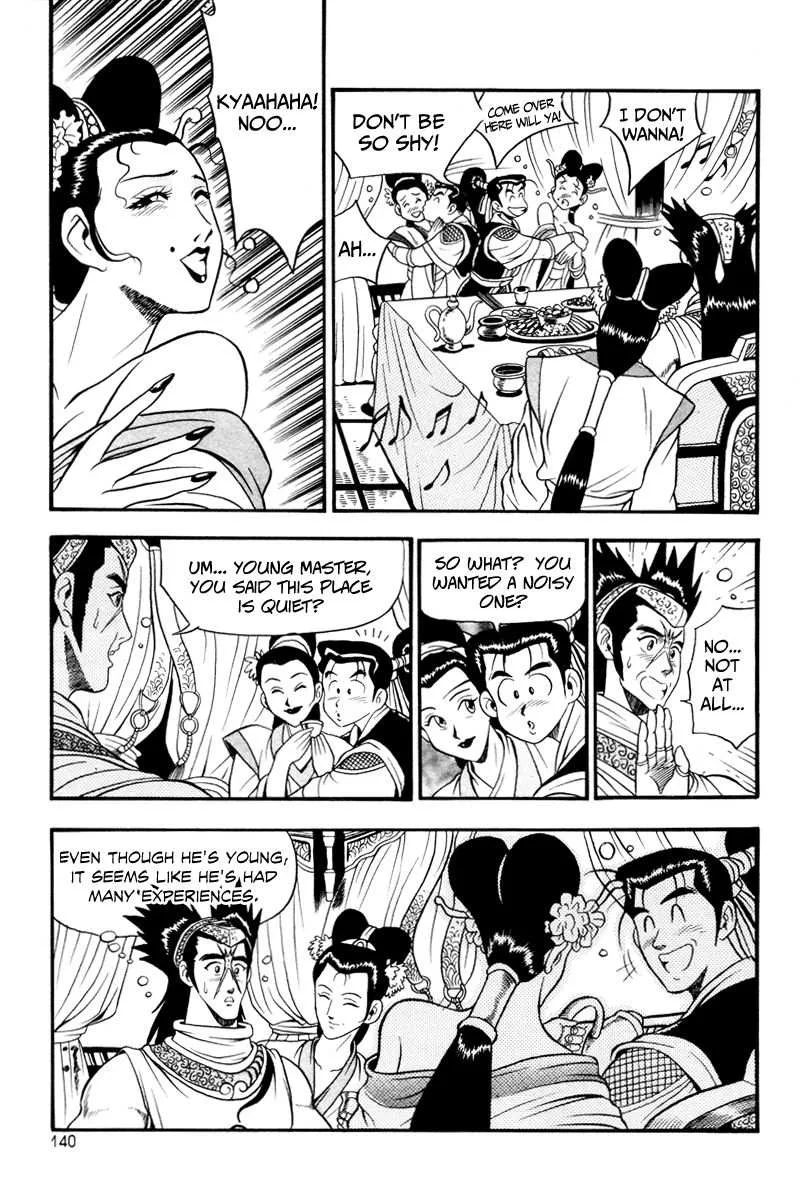 The Ruler of the Land Chapter 36 page 20