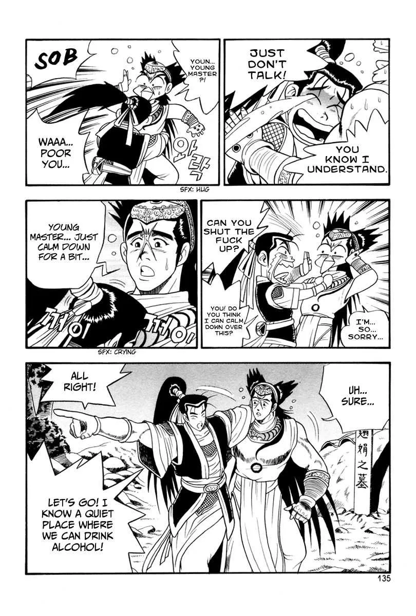The Ruler of the Land Chapter 36 page 15