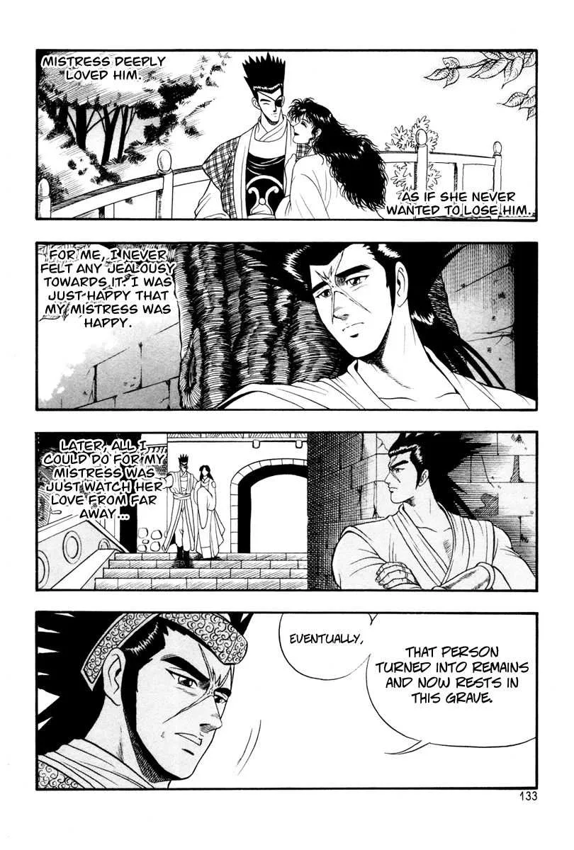 The Ruler of the Land Chapter 36 page 13