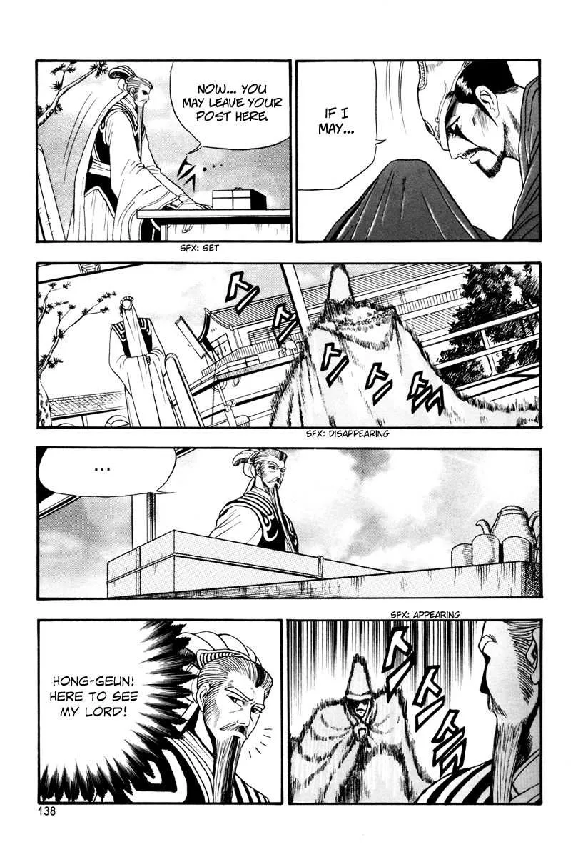 The Ruler of the Land Chapter 36 page 18
