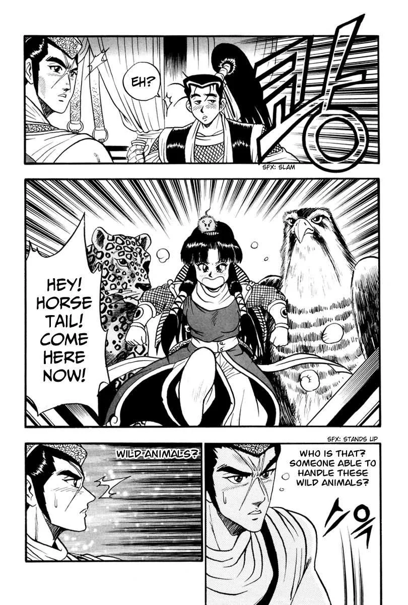 The Ruler of the Land Chapter 36 page 27