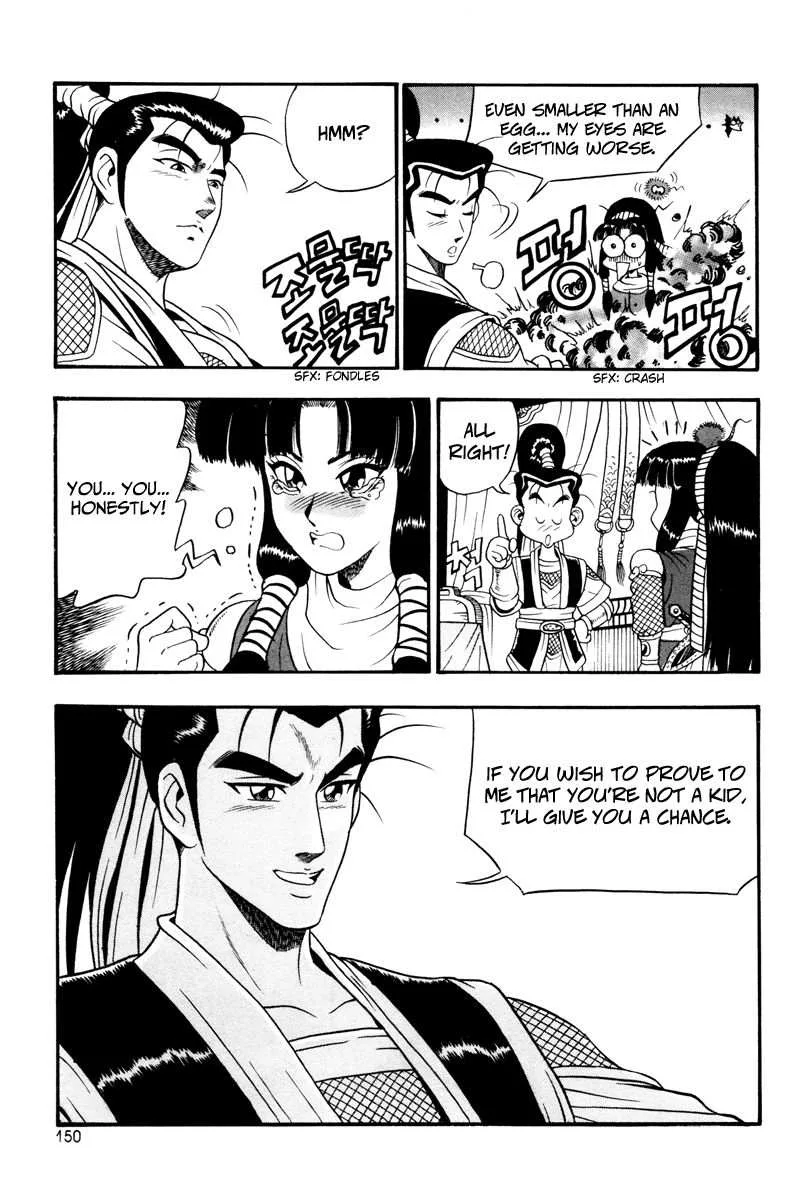 The Ruler of the Land Chapter 36 page 30