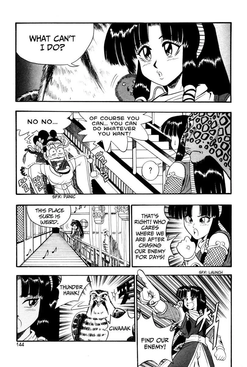 The Ruler of the Land Chapter 36 page 24
