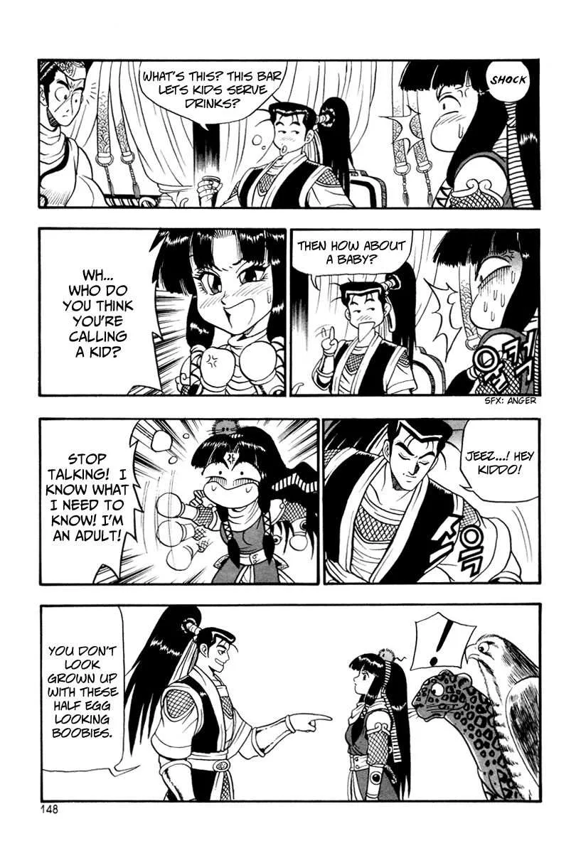 The Ruler of the Land Chapter 36 page 28