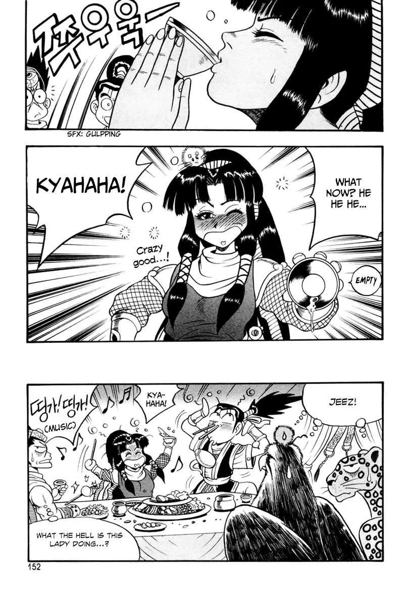 The Ruler of the Land Chapter 36 page 32