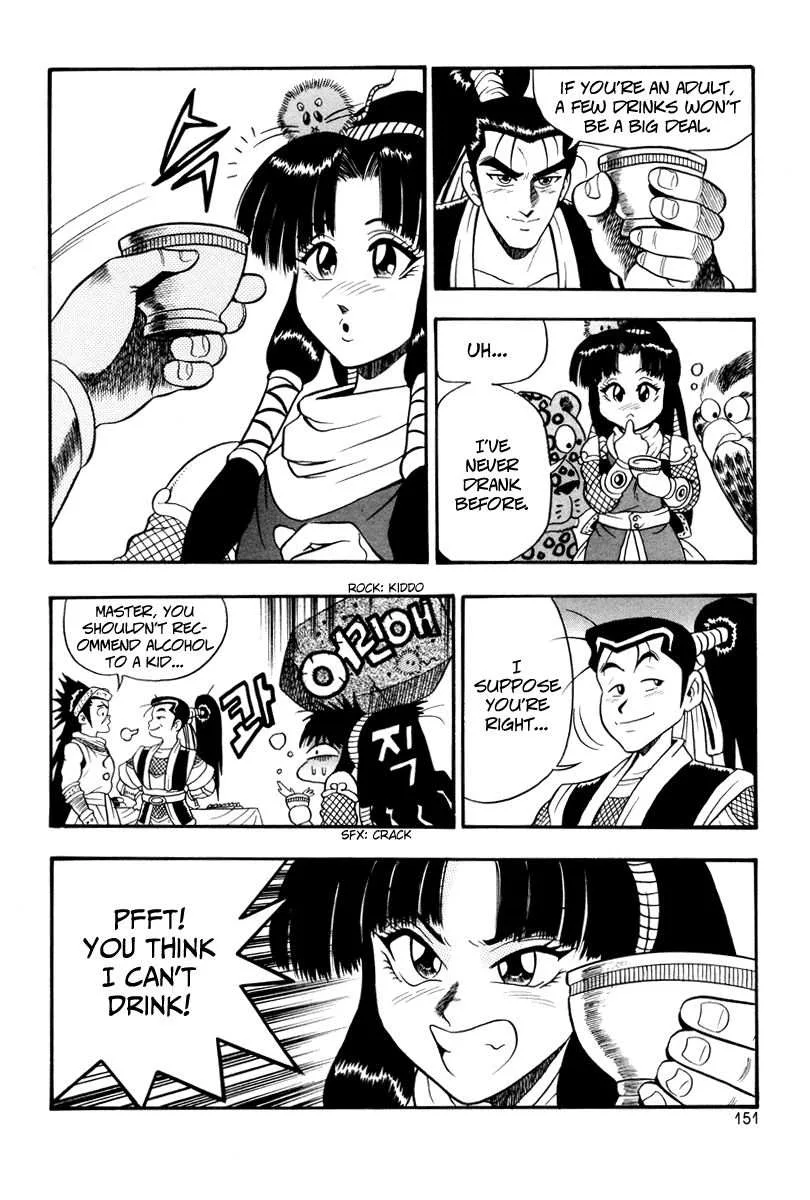 The Ruler of the Land Chapter 36 page 31
