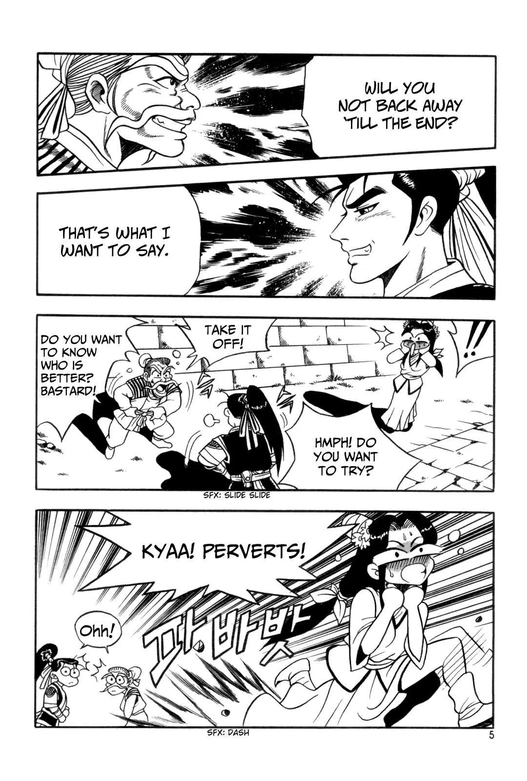 The Ruler of the Land Chapter 38 page 6
