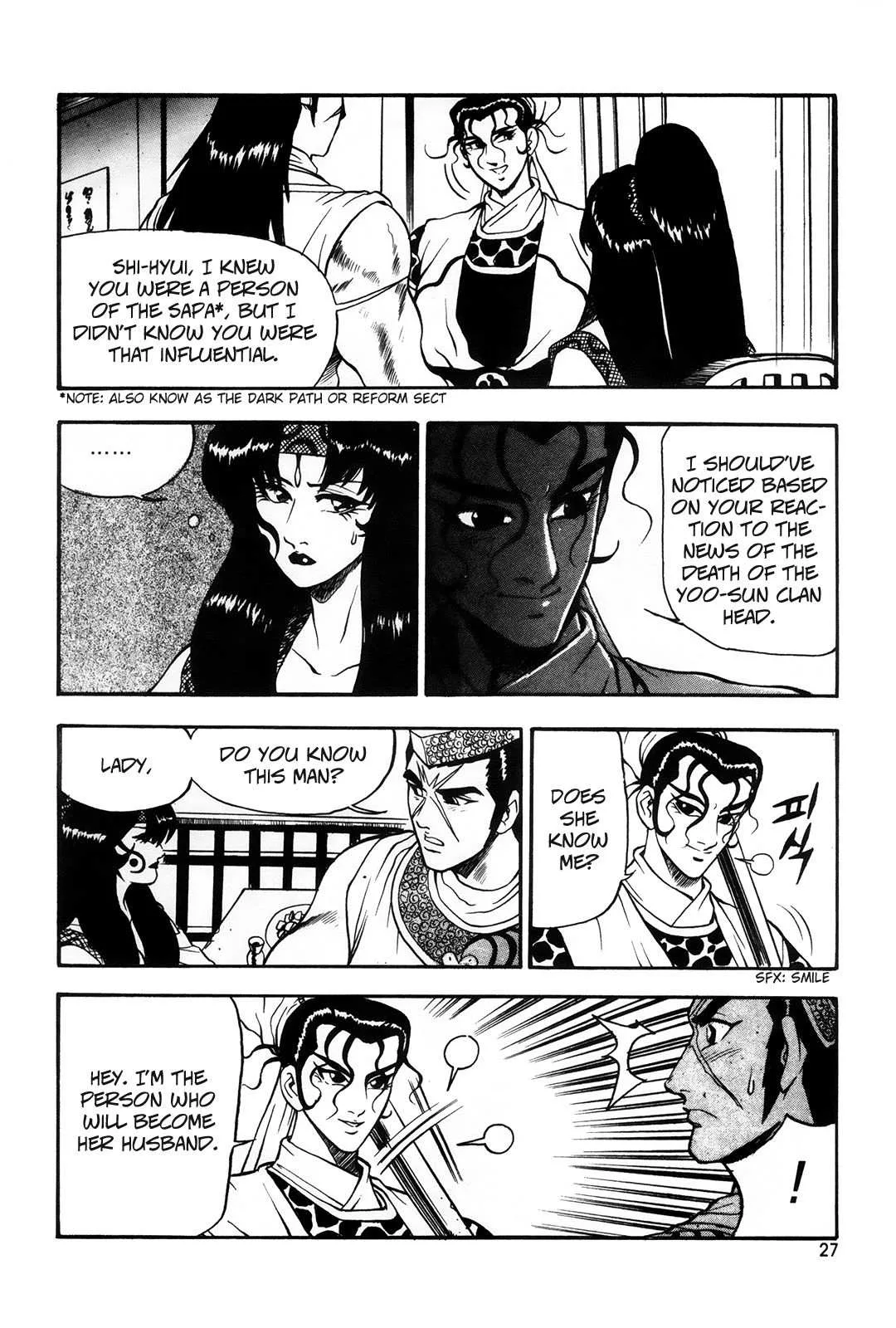 The Ruler of the Land Chapter 39 page 5
