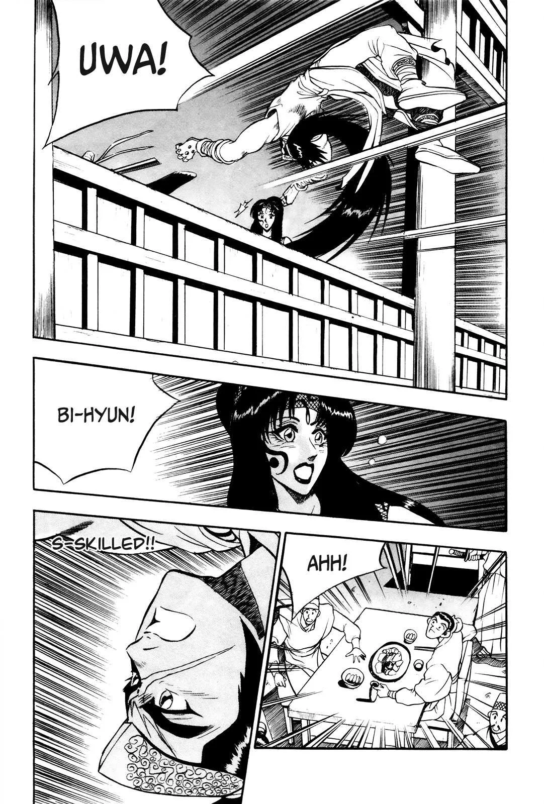 The Ruler of the Land Chapter 39 page 9