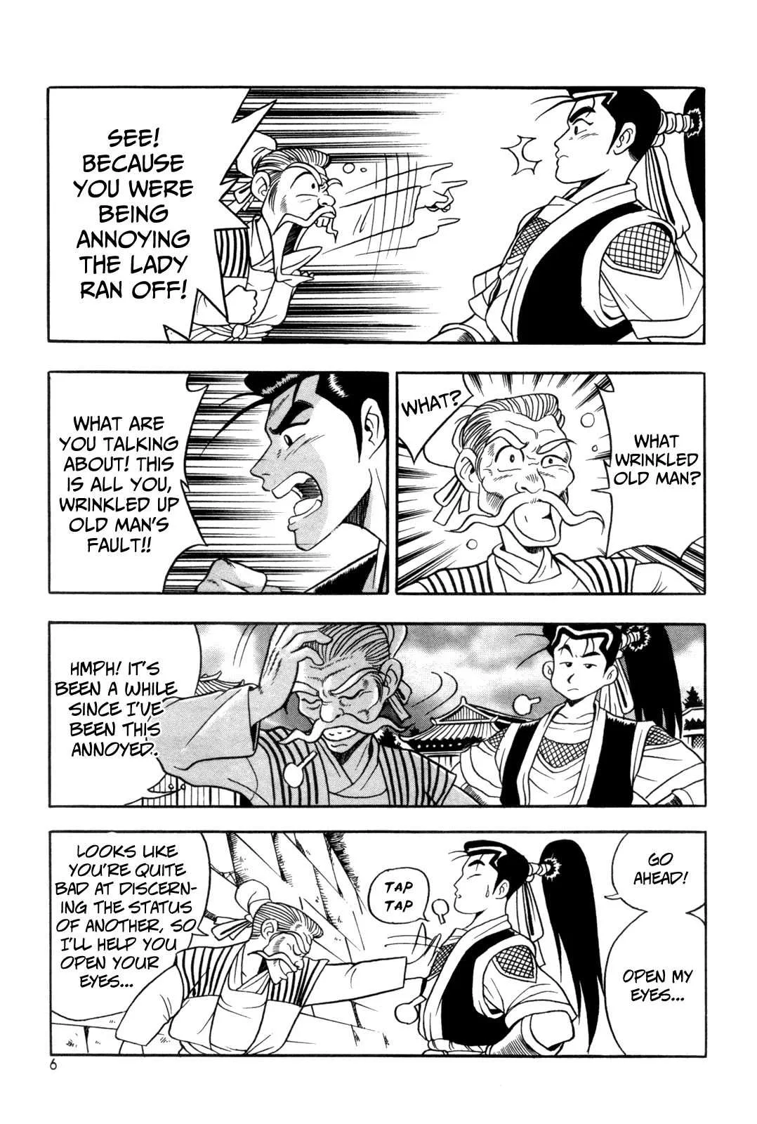 The Ruler of the Land Chapter 38 page 7