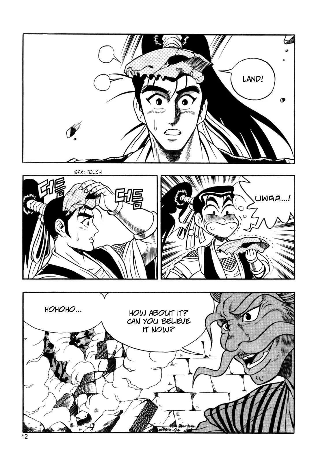 The Ruler of the Land Chapter 38 page 13