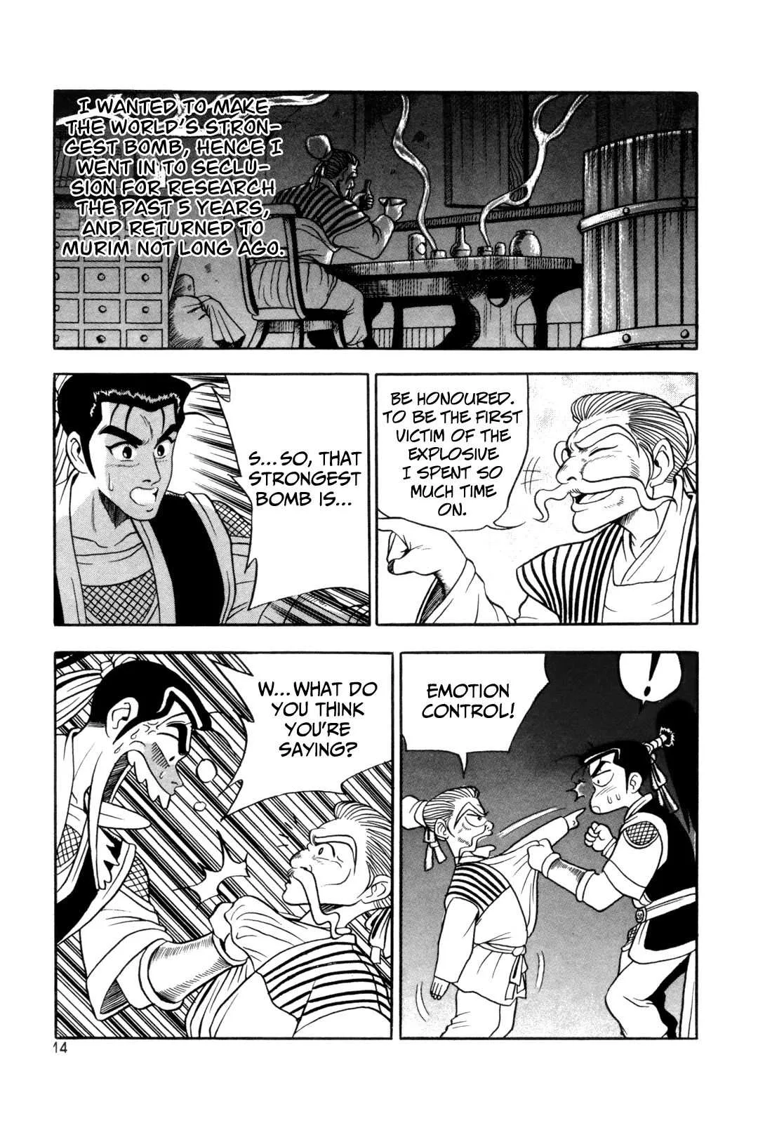 The Ruler of the Land Chapter 38 page 15