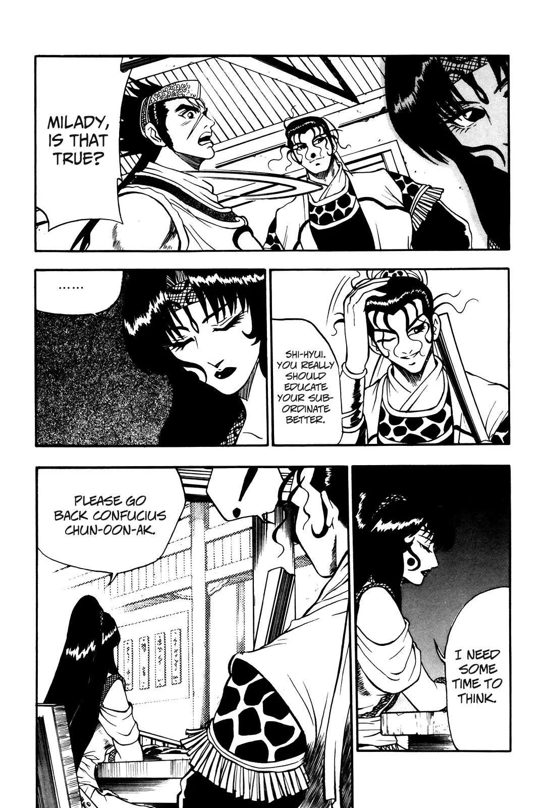 The Ruler of the Land Chapter 39 page 6