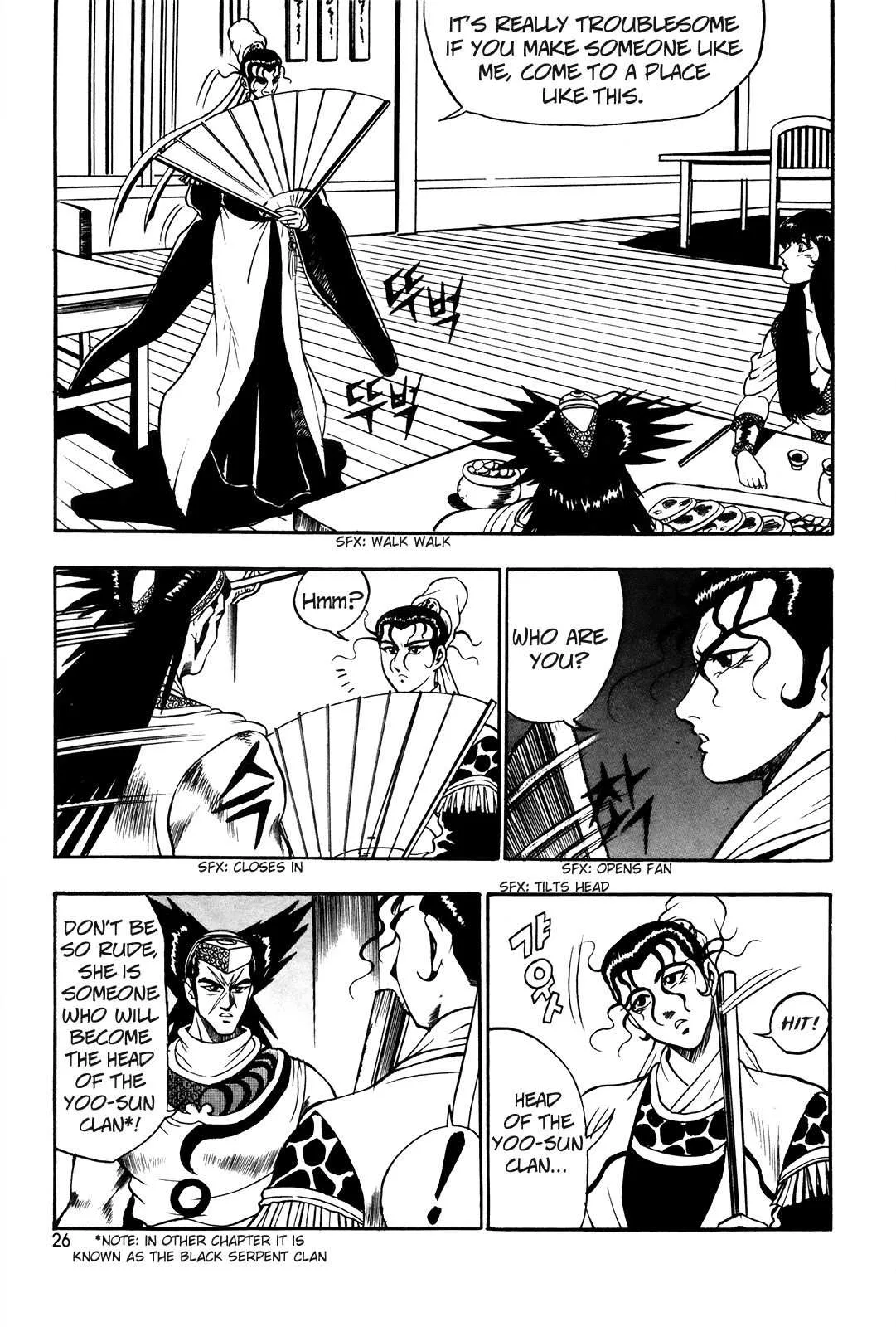 The Ruler of the Land Chapter 39 page 4